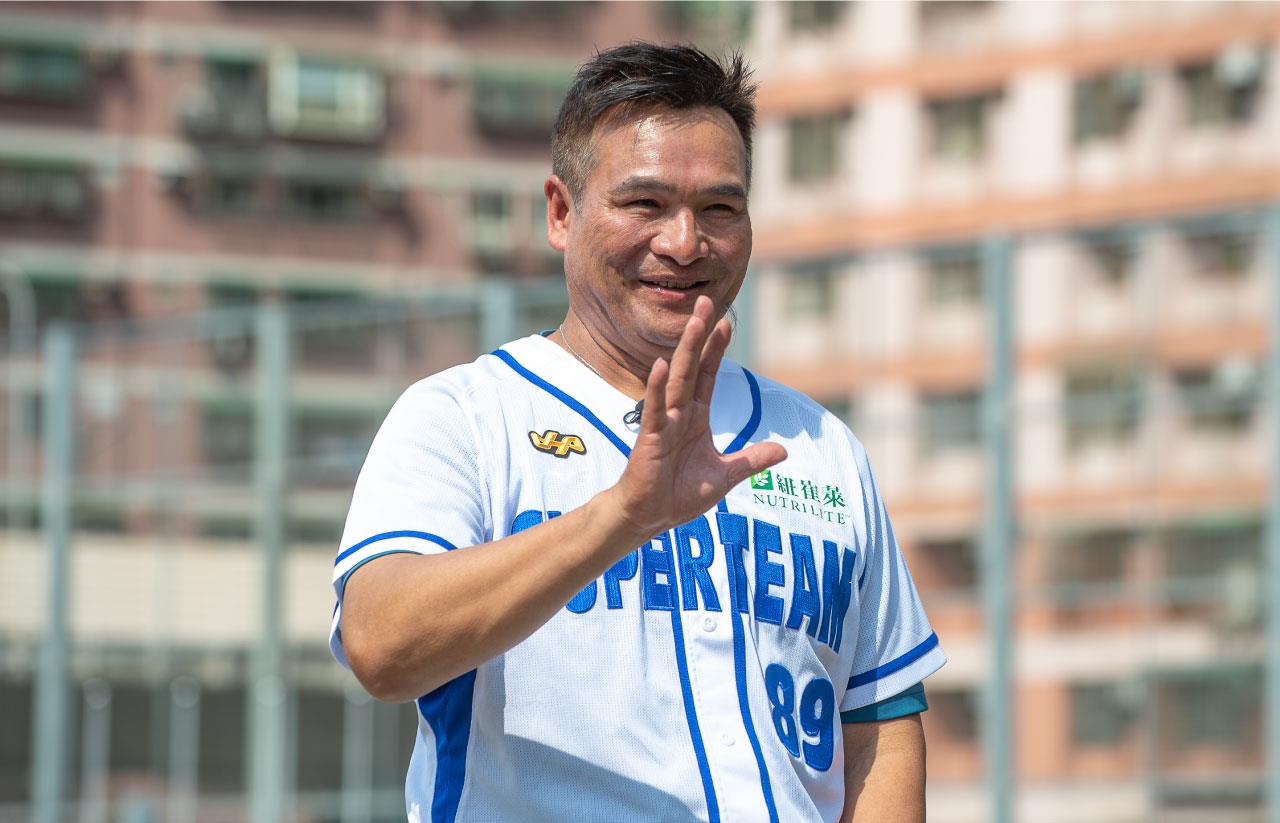 掌握致勝先肌 成為關健王牌