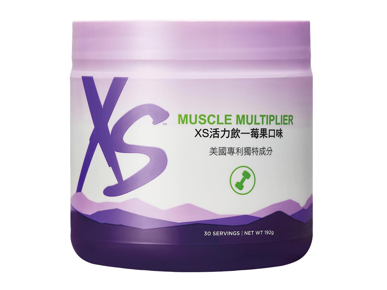 ひし型 非売品 XS冷温庫 アムウェイ - crumiller.com