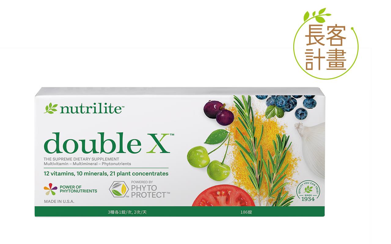 double X 蔬果綜合營養片 補充包