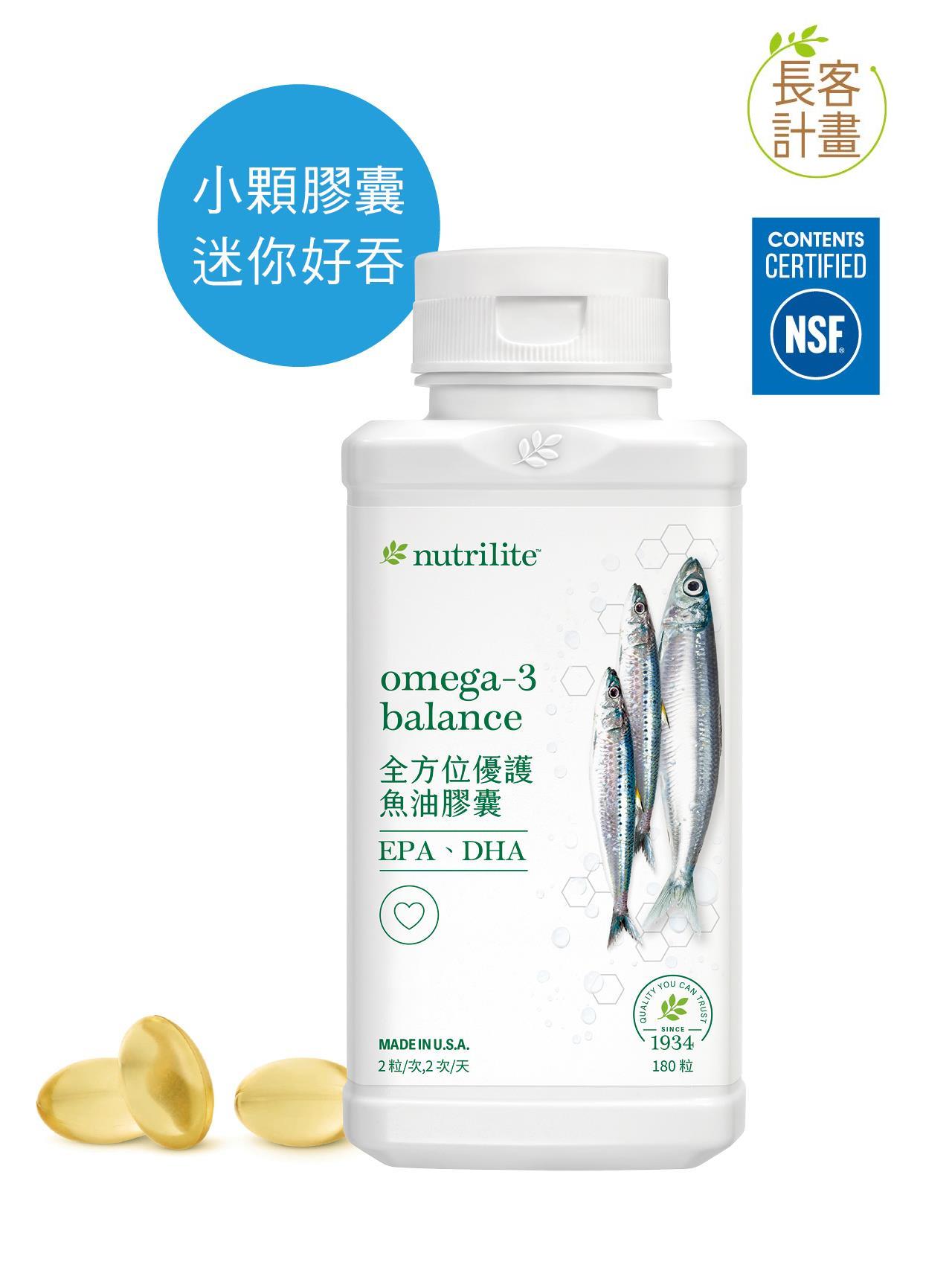 全方位優護魚油膠囊