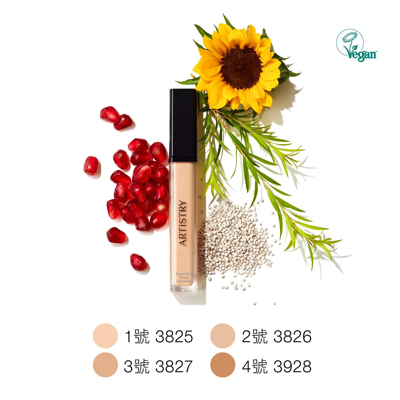 絲緞光感遮瑕膏