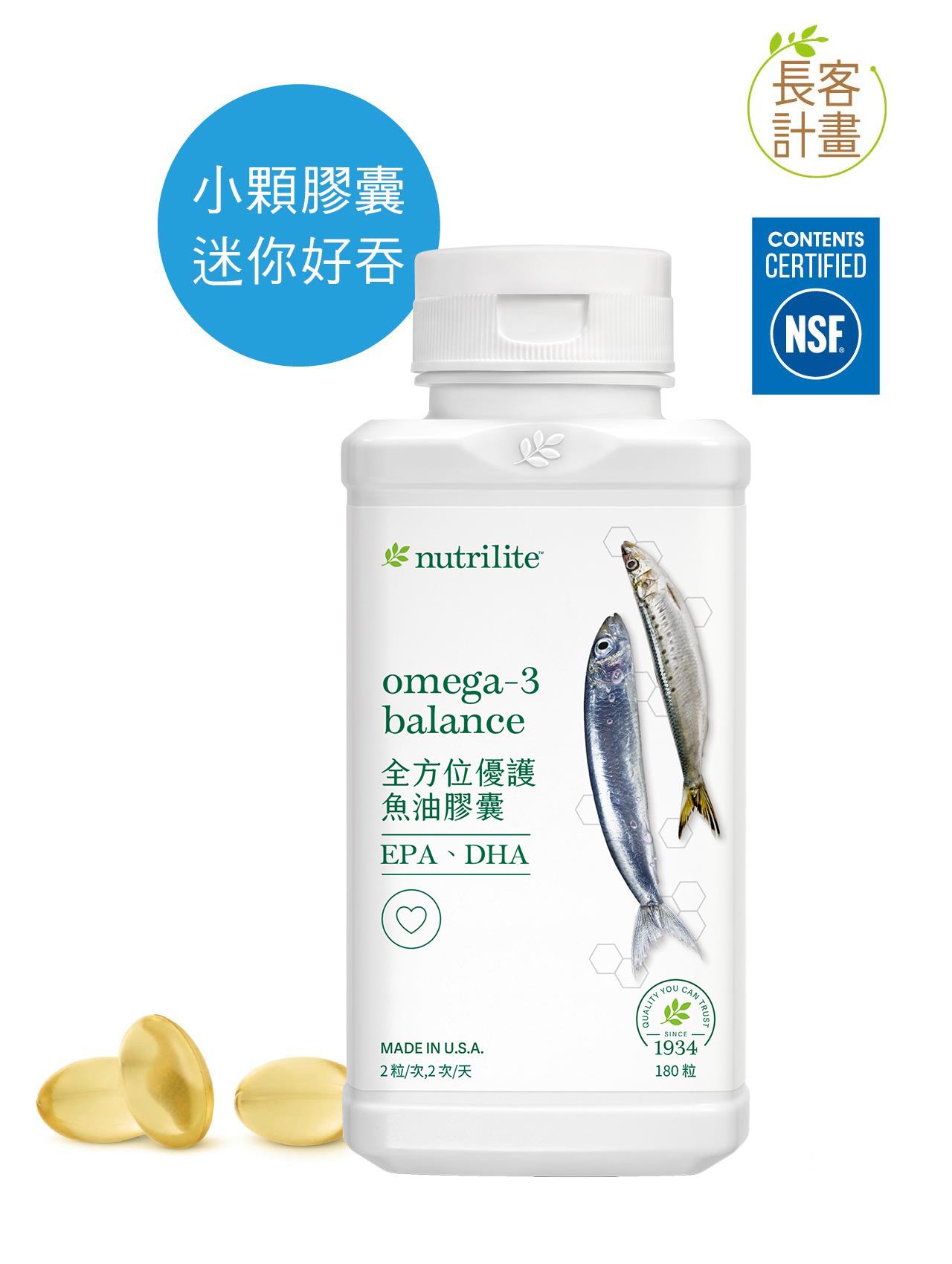 全方位優護魚油膠囊